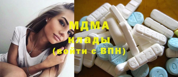 дистиллят марихуана Верхнеуральск